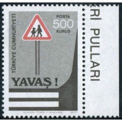 VAR3 Turquia Turkey Nº 2205 1977 MNH VAR3 Turquia Turkey Nº 2205 1977 MNH