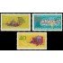VAR3  Alemania Oriental  DDR   Nº 606/08   MNH