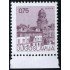 VAR3  Yugoslavia 1563   MNH