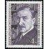 VAR3  Austria Öesterreich   Nº 1521  1981   MNH