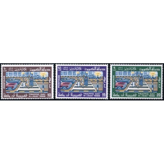 VAR3 Kuwait 381/83 1968 MNH VAR3 Kuwait 381/83 1968 MNH