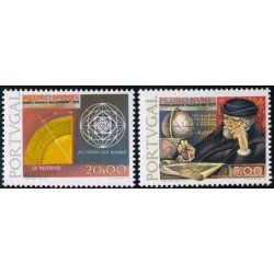 VAR3 Portugal Nº 1391/92 1978 MNH VAR3 Portugal Nº 1391/92 1978 MNH