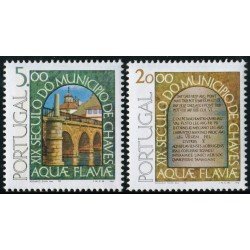VAR3 Portugal Nº 1385/86 1978 MNH VAR3 Portugal Nº 1385/86 1978 MNH