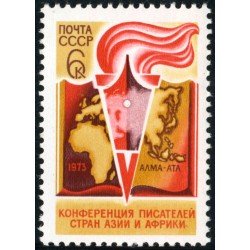 VAR3 Rusia 3961  1973   MNH