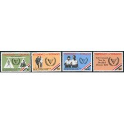 VAR3 Trinidad y Tobago 432/35 1981 MNH VAR3 Trinidad y Tobago 432/35 1981 MNH