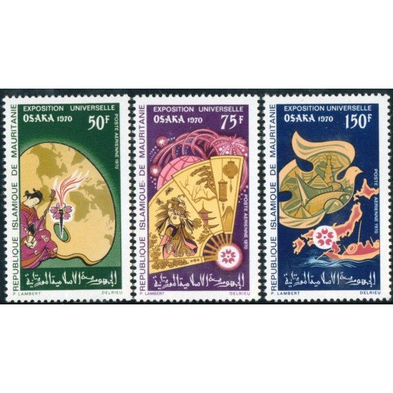 VAR3  Mauritania  Nº A 98/100  1970   MNH