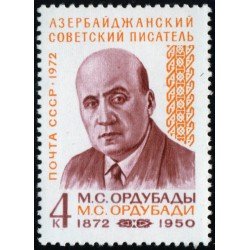 VAR3 Rusia 3843   1972   MNH