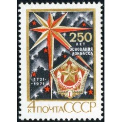VAR3 Rusia 3754  1971  MNH