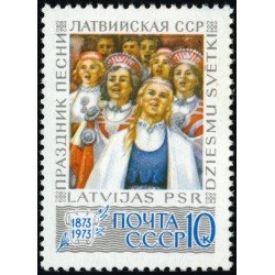 VAR3 Rusia 3939  1973  MNH
