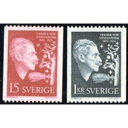 VAR3 Suecia Sweden Nº 4440/41 MNH VAR3 Suecia Sweden Nº 4440/41 MNH