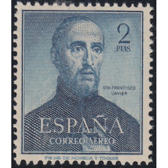 España Spain 1118 1952 San Francisco Javier MNH España Spain 1118 1952 San Francisco Javier MNH