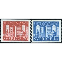 VAR3 Suecia Sweden Nº 486/87  MNH