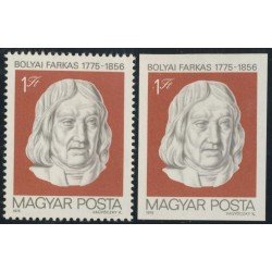 VAR3 Hungría Hungary Nº 2421 Dentado y Sin dentar 1975 MNH VAR3 Hungría Hungary Nº 2421 Dentado y Sin dentar 1975 MNH