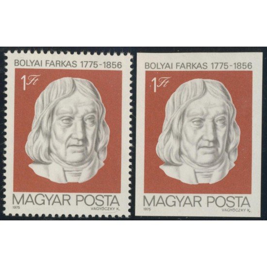 VAR3 Hungría Hungary  Nº 2421 Dentado y Sin dentar  1975  MNH