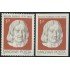VAR3 Hungría Hungary  Nº 2421 Dentado y Sin dentar  1975  MNH