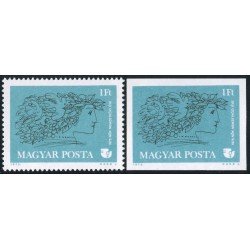 VAR3 Hungría Hungary Nº 2425 Dentado y Sin dentar 1975 MNH VAR3 Hungría Hungary Nº 2425 Dentado y Sin dentar 1975 MNH