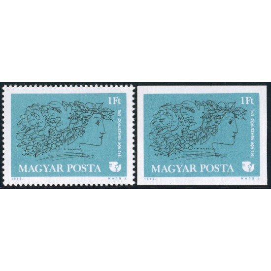 VAR3 Hungría Hungary Nº 2425 Dentado y Sin dentar 1975 MNH VAR3 Hungría Hungary Nº 2425 Dentado y Sin dentar 1975 MNH