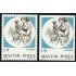 VAR3  Hungría Hungary  Nº 2401 Dentado y Sin dentar 1974  MNH