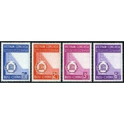 VAR3 Vietnam del Sur South Viertnam Nº 81/84  1958  UNESCO  MNH