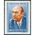 VAR3 Hungría Hungary  Nº 2390  1974   MNH
