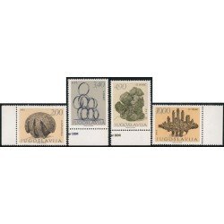 VAR4  Yugoslavia 1631/34  1975    MNH
