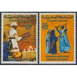 VAR3  Marruecos Fr. Morocco  Nº 703/04   MNH