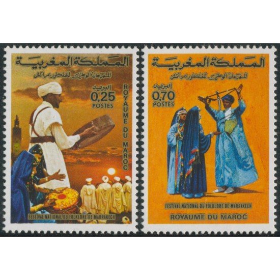VAR3 Marruecos Fr. Morocco Nº 703/04 MNH VAR3 Marruecos Fr. Morocco Nº 703/04 MNH