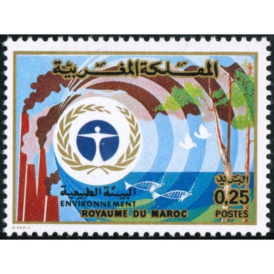 VAR3  Marruecos Fr. Morocco  Nº 705   MNH