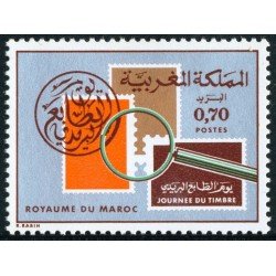 VAR3  Marruecos Fr. Morocco  Nº 706   MNH