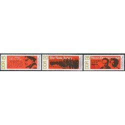 VAR3 Alemania Oriental DDR Nº 1113/15 MNH VAR3 Alemania Oriental DDR Nº 1113/15 MNH