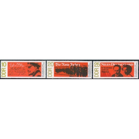 VAR3 Alemania Oriental DDR Nº 1113/15 MNH VAR3 Alemania Oriental DDR Nº 1113/15 MNH