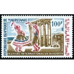 VAR3 Mauritania Nº A 89 1969 MNH VAR3 Mauritania Nº A 89 1969 MNH