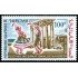 VAR3  Mauritania  Nº A 89  1969   MNH
