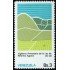VAR3  Venezuela  Nº 1103  1981   MNH