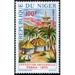 VAR3 Níger A 119 MNH