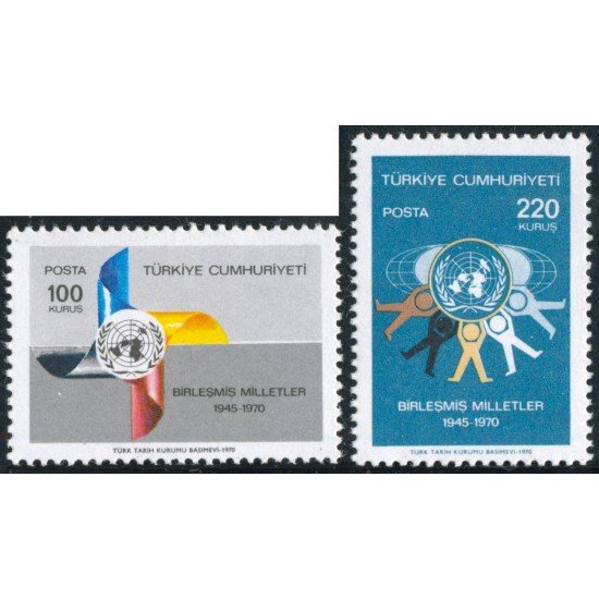 VAR3 Turquia Turkey Nº 1968/69 1970 MNH VAR3 Turquia Turkey Nº 1968/69 1970 MNH