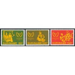 VAR3  Surinam Suriname Nº 826/27  1981   MNH