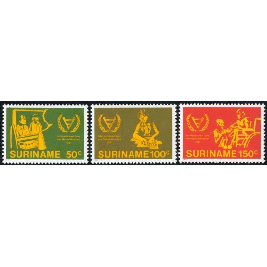 VAR3 Surinam Suriname Nº 826/27 1981 MNH VAR3 Surinam Suriname Nº 826/27 1981 MNH