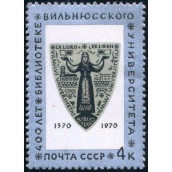 VAR3 Rusia 3655  1970  MNH