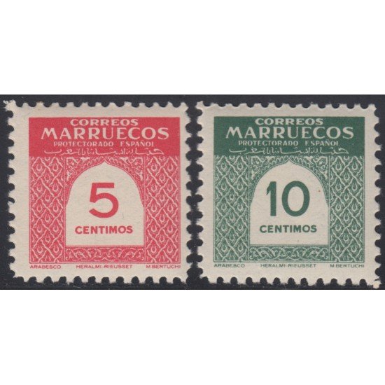 Marruecos Morocco 382/83 1953 Cifras Numbers MNH 