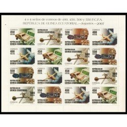 Guinea Ecuatorial 397/00 2007 Minihojita Juguetes Toys MNH Guinea Ecuatorial 397/00 2007 Minihojita Juguetes Toys MNH