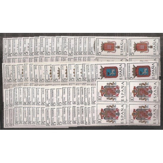España Spain Serie Escudos completa 57 valores en bloques de 4