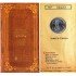España Spain 2004 Cartera Oficial Moneda 12€ euros Isabel La Católica Plata FNMT