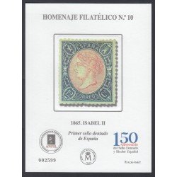 España Spain Homenaje Filatélico 10 2015 Isabel II Aniv. del sello dentado 