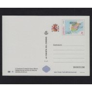España Tarjetas del Correo y de Iniciativa Privada 40 1998 Arquitectura postal Nuevo México España Tarjetas del Correo y de Iniciativa Privada 40 1998 Arquitectura postal Nuevo México