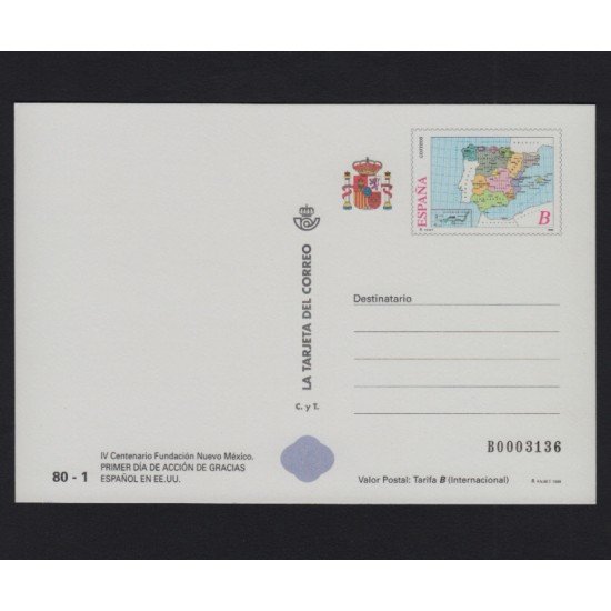 España Tarjetas del Correo y de Iniciativa Privada 40 1998 Arquitectura postal Nuevo México España Tarjetas del Correo y de Iniciativa Privada 40 1998 Arquitectura postal Nuevo México
