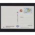 España Tarjetas del Correo y de Iniciativa Privada 40 1998 Arquitectura postal Nuevo México