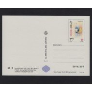 España Tarjetas del Correo y de Iniciativa Privada 44 1998 Concurso Fotográfico Correos y Telégrafos Cartero Postman España Tarjetas del Correo y de Iniciativa Privada 44 1998 Concurso Fotográfico Correos y Telégrafos Cartero Postman