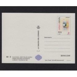 España Tarjetas del Correo y de Iniciativa Privada 44 1998 Concurso Fotográfico Correos y Telégrafos Cartero Postman España Tarjetas del Correo y de Iniciativa Privada 44 1998 Concurso Fotográfico Correos y Telégrafos Cartero Postman