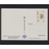 España Tarjetas del Correo y de Iniciativa Privada 44 1998 Concurso Fotográfico Correos y Telégrafos Cartero Postman 